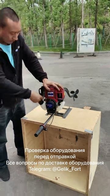 All Power Generators | Gasoline Engine #PowerGenerators смотреть онлайн