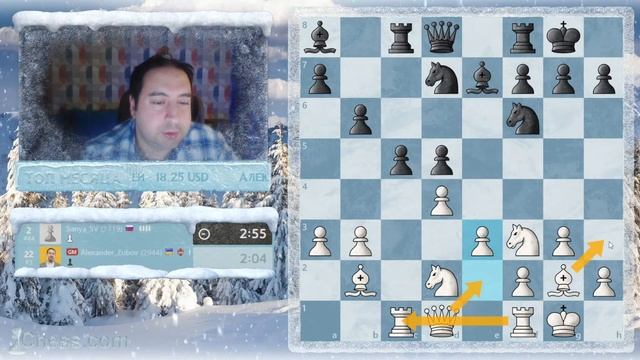 Шахматы с Александром Зубовым | Турнир клуба ZubovChess смотреть онлайн