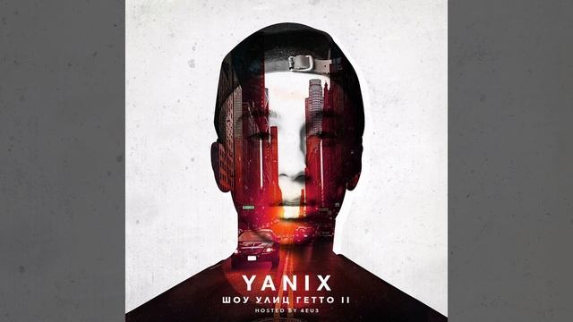 Конструкторский Марс