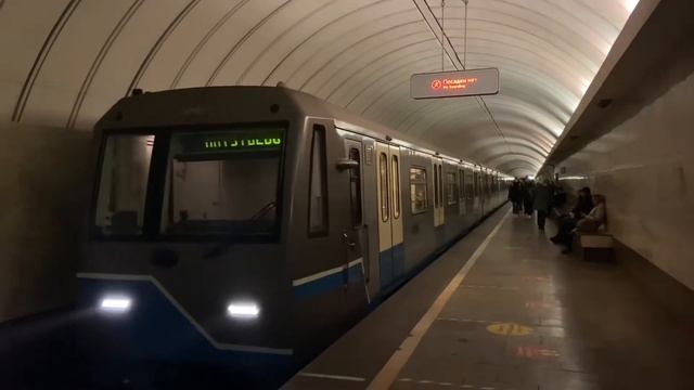 81-760 «Ока». Станция Савёловская (СТЛ). Перегонка смотреть онлайн