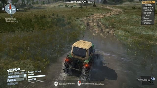 Маз 505,ЮМЗ 6А,ЗИЛ Э167.ИСПЫТАНИЕ по болоту.Spintires MudRunner. смотреть онлайн