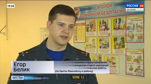 Live: "Вести Столицы" 19.50 18.05.2023 смотреть онлайн