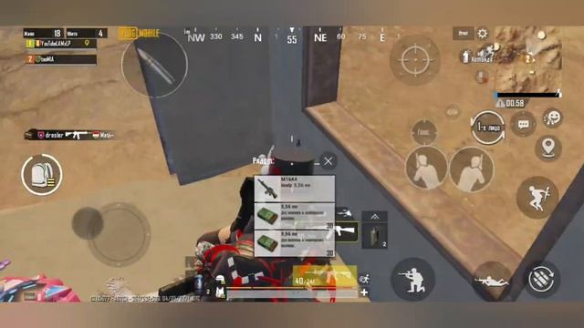 ПУБГ МОБАЙЛ|КАРТА КАРАКИН ДУО ТОП 1|PUBG MOBILE TOP1 смотреть онлайн