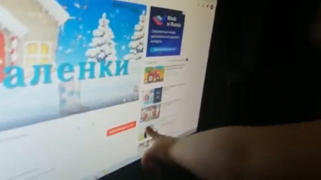 Скажи трактор смотреть онлайн
