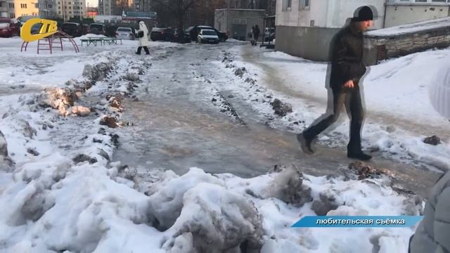 ГОРОЖАНЕ ЖАЛУЮТСЯ НА НЕКАЧЕСТВЕННУЮ УБОРКУ ДОРОГ И УЛИЦ