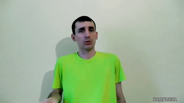 СЕМЕЙНЫЙ ПРОГНОЗ: ОБЗОР, РАЗОБЛАЧЕНИЕ И ВСЯ ПРАВДА смотреть онлайн