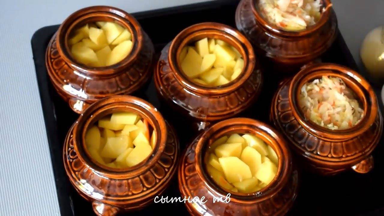 Сытное ТВ с Натальей