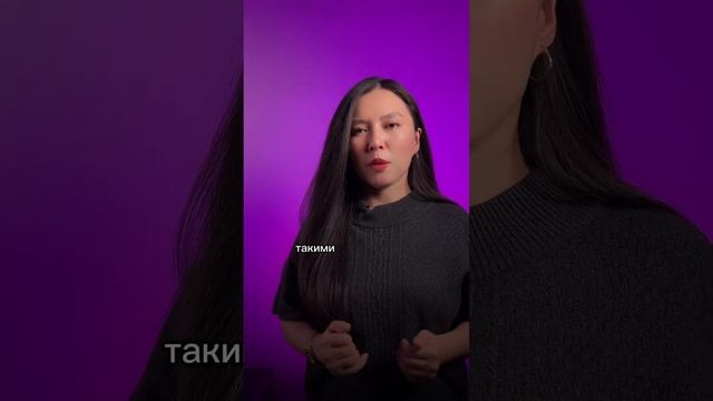 Уход за сухой кожей🙌🏻🌸 смотреть онлайн