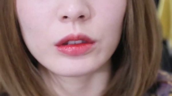 ROM&ND Glasting Water Tint Pink Valley | Try-On & Mask Tip | AERIN