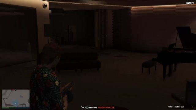 Misje "GTA online" z Dr.Dre (moskiewskie napisy) смотреть онлайн
