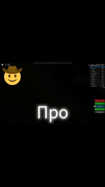 Сигма смотреть онлайн
