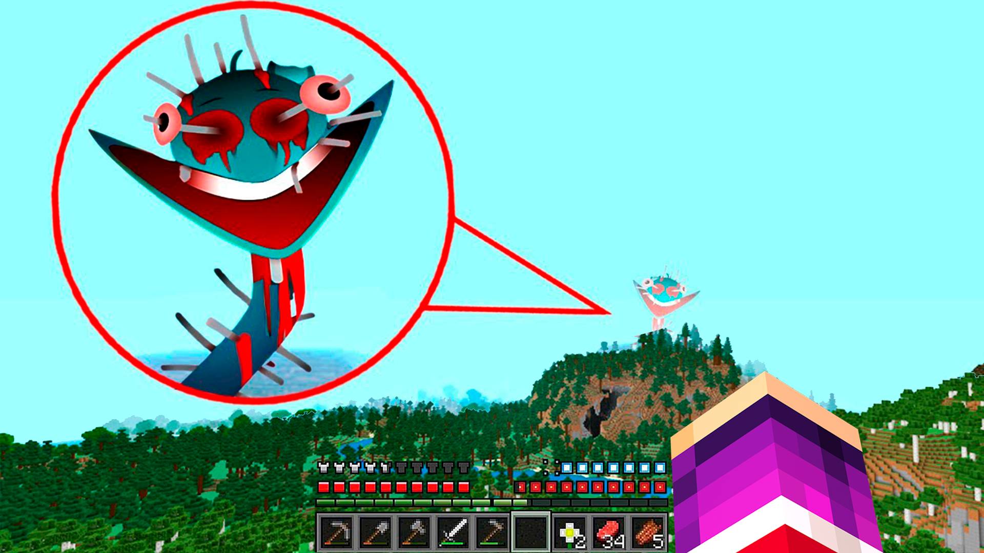 Я НАШЁЛ РЕДКОГО СПРУНКИ СКАЙ (ФАЗА ??? ) В МАЙНКРАФТ смотреть онлайн