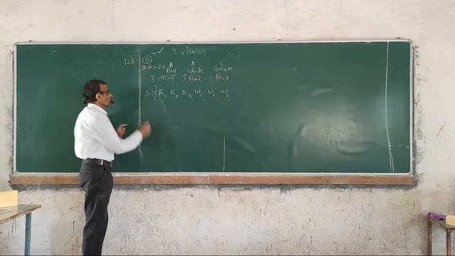 वर्ग दहावी गणित 1 संभाव्यता смотреть онлайн