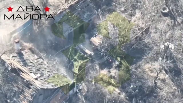 Бойцы ВС РФ Восточнее Покровска (Красноармейска) ведут ожесточенные бои за н.п Тарасовка 03.2025 ⬇️ смотреть онлайн