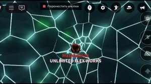 сильнейшая поля битвы