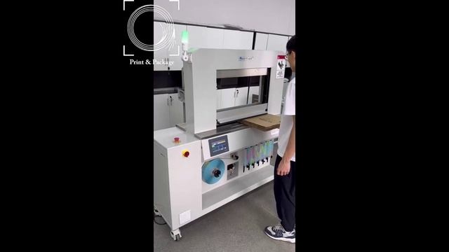 Обандероливающая машина WK06-7045 смотреть онлайн