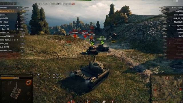 Железный Мастер