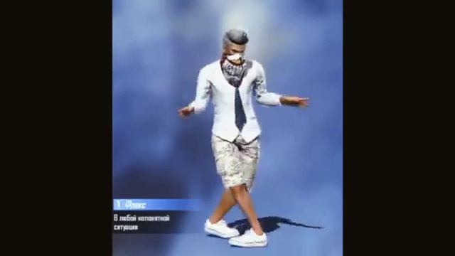 Ақ көйлек киген Көк көйлек киген смотреть онлайн