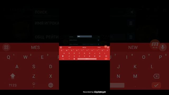 как купить игрока в фифа мобайл смотреть онлайн