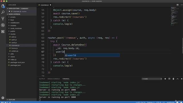 Полное руководство Node.JS Урок 69. Защита удаления смотреть онлайн