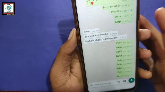 अगर ऐसे Whatsapp पे मैसेज लिखोगे तो सब दीवाने हो जाएंगे WhatsApp Text New Style Best Mobile Apps смотреть онлайн