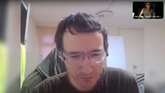 Принцип работы над собой - Реальное изменение своей жизни