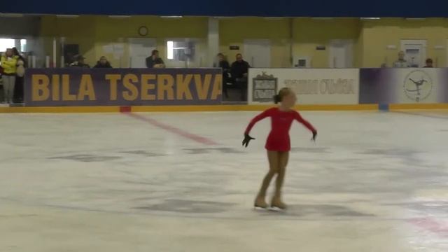 1 этап Кубка Украины   2008, Девушки   София Гордиенко