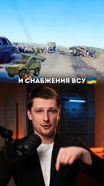 Окружение в Курской области. Прошли через газопровод смотреть онлайн
