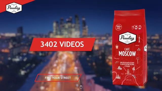 Paulig Moscow Case Study смотреть онлайн