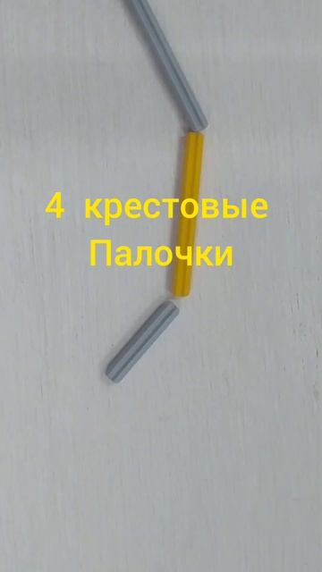 как из лего собрать трактор из мультика тачки#youtubeshorts #subscribe #shortvideo #shorts #short смотреть онлайн