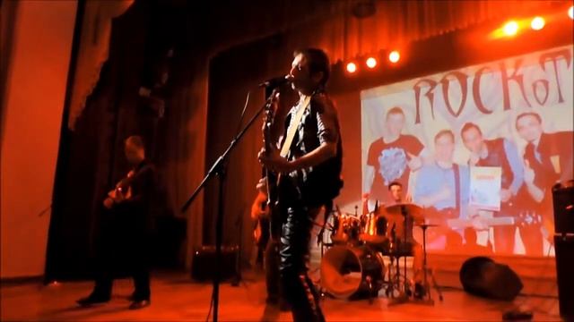 Мысли вслух Чебаркуль 26 11 16 ROCKot смотреть онлайн