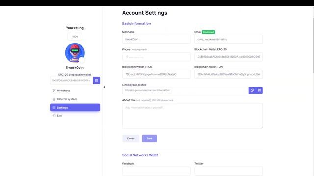 создать токен выпуск жетона производство криптовалюты #DDigitalGene генерация кибер актива