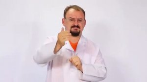 Экспертное мнение невролог В.М.Голод: грыжи и массажёр стимулятор N-6.mkv