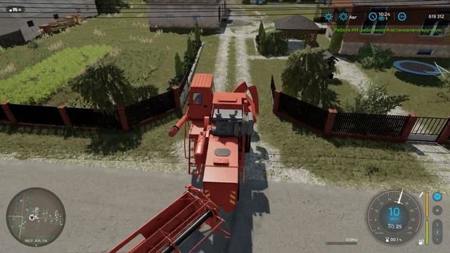 Розвиток фермера в Farming Simulator 22 #1