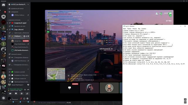 Desktop 2025.03.10 - 19.59.25.04 смотреть онлайн