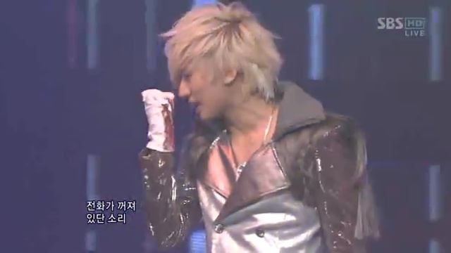 Jin Tae Wa - Fallen Angel Inkigayo 091025 смотреть онлайн