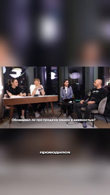 Честный ли это ответ, смотрите в выпуске на YouTube канале TimeUp смотреть онлайн