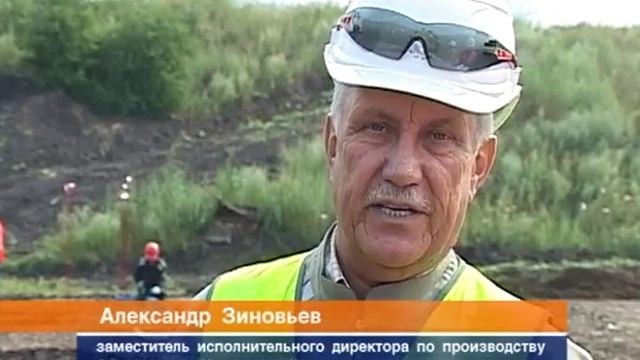 Соревнования бульдозеристов Разрез Назаровский смотреть онлайн