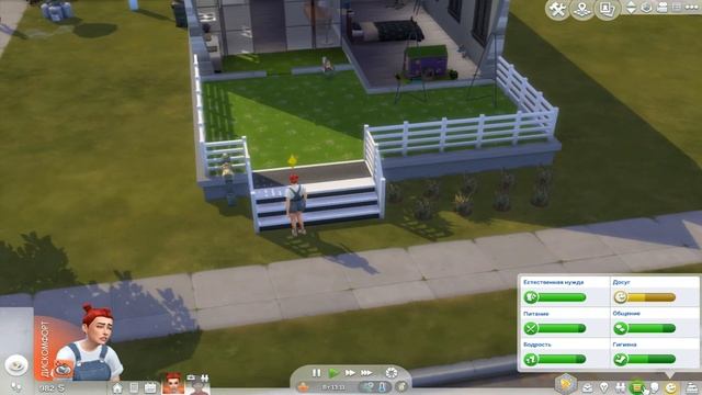ДЕНЬ ПОЛОМОК! Челлендж "БЕСПЛАТНЫЙ ДОМ" \\ The Sims 4 Экологичная жизнь #5 серия смотреть онлайн