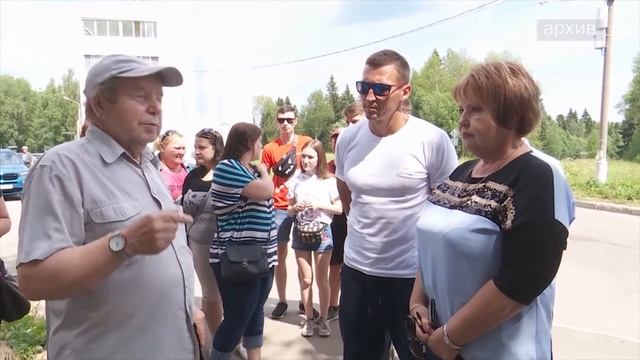 В Загорских Далях открыли универсальную спортивную площадку смотреть онлайн