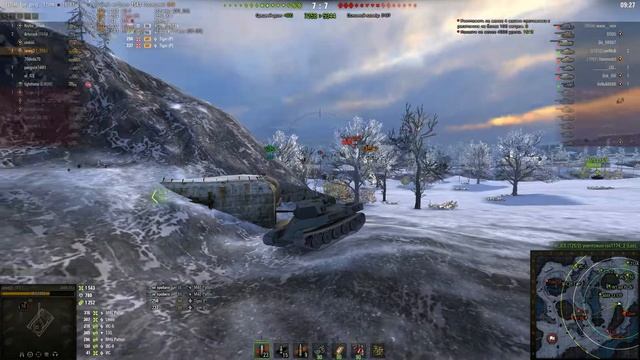 Мастер AMX 65 t смотреть онлайн