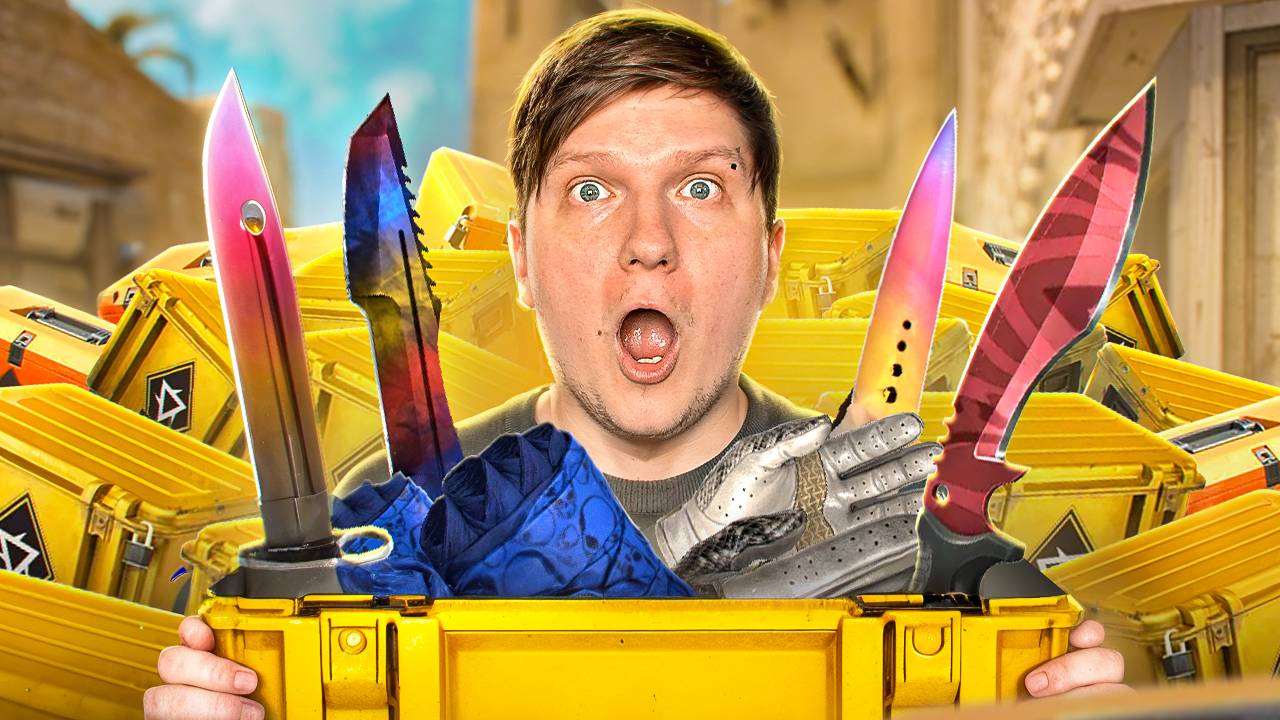 ОТКРЫЛ ВСЕ КЕЙСЫ КОТОРЫЕ У МЕНЯ ЕСТЬ В CS 2 смотреть онлайн