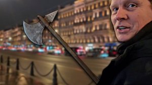 КУПИЛ ОПАСНОСТЬ | ПОЙМАЛИ?