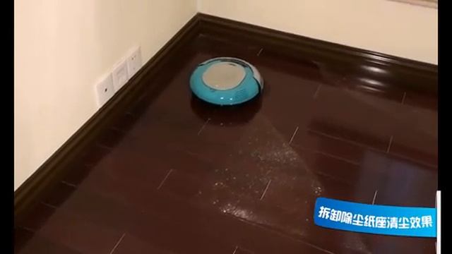 Robotic Mop- mini cleaner.MP4 смотреть онлайн