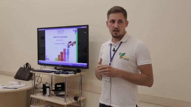 Отзыв участника Школы продаж - Данис Махмутов, ЦМС смотреть онлайн