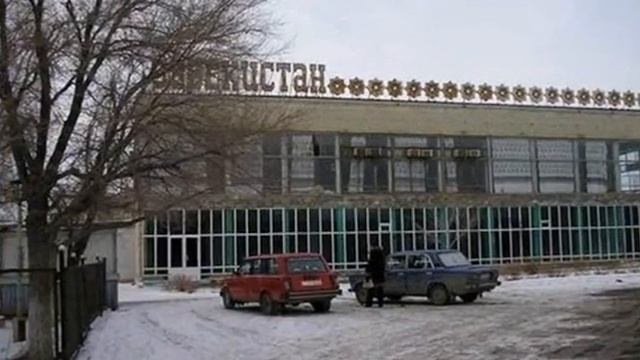 Учкудук - слайды.wmv смотреть онлайн