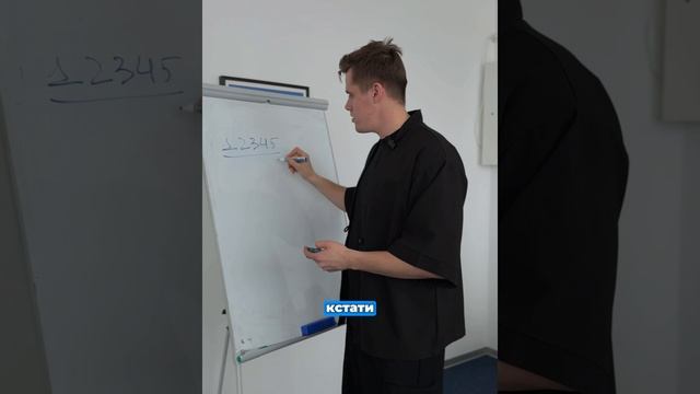 Весенняя распродажа для клиентов mottor смотреть онлайн