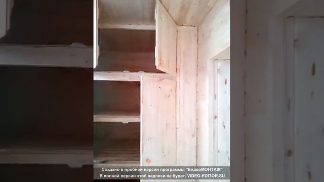 Обшива деревом#балкон#вагонка#качество смотреть онлайн