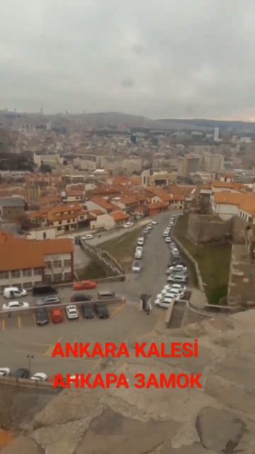 АНКАРА ЗАМОК смотреть онлайн