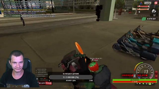 стрим на ARIZONA RP KINGMAN! розыгрыши каждые 15 лайков! SAMP! работаем! просто общаемся!самп смотреть онлайн